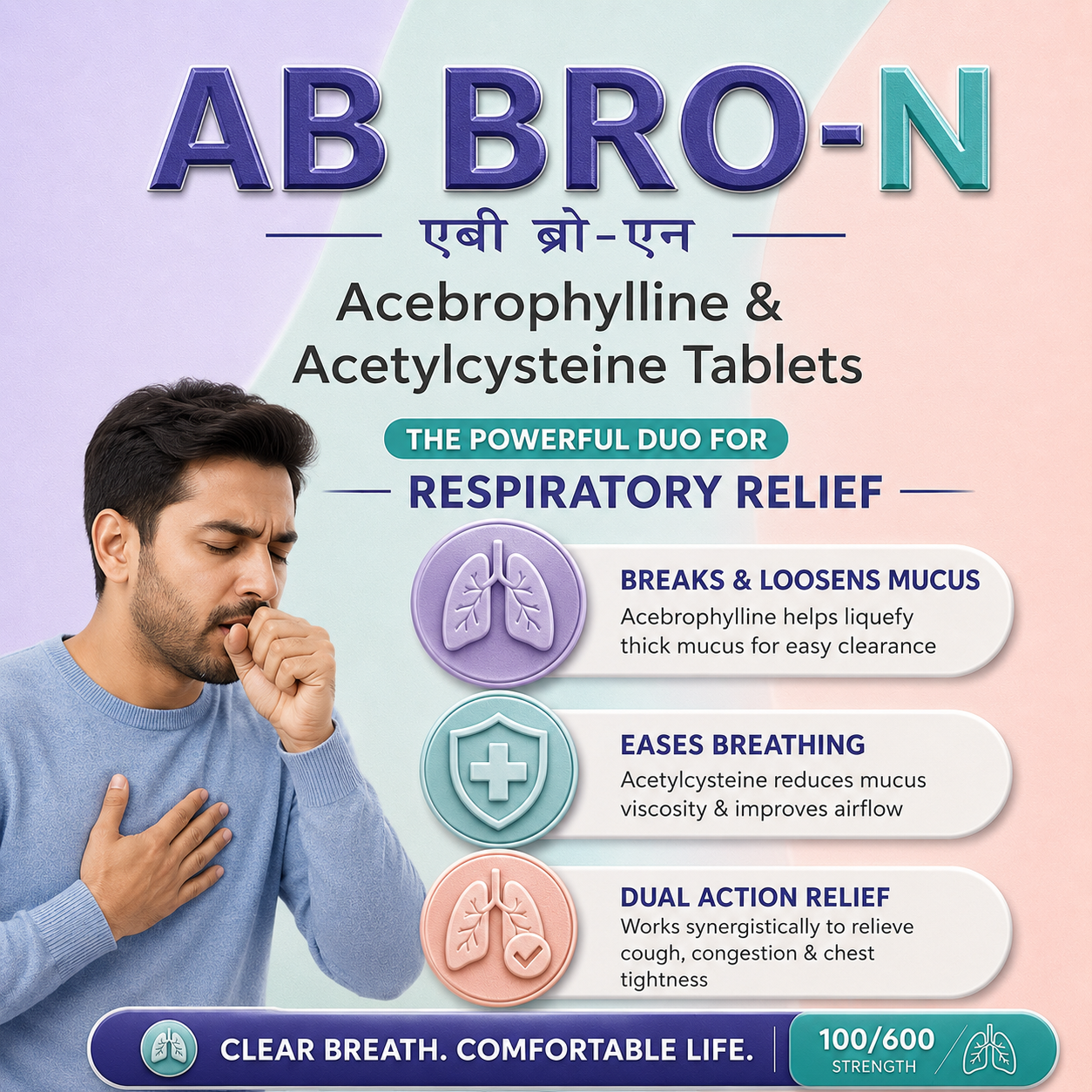 AB BRO-N , Mrp. : 230.00 / 10 Tablet - Image 3
