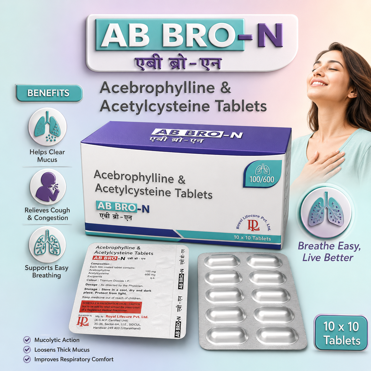 AB BRO-N , Mrp. : 230.00 / 10 Tablet