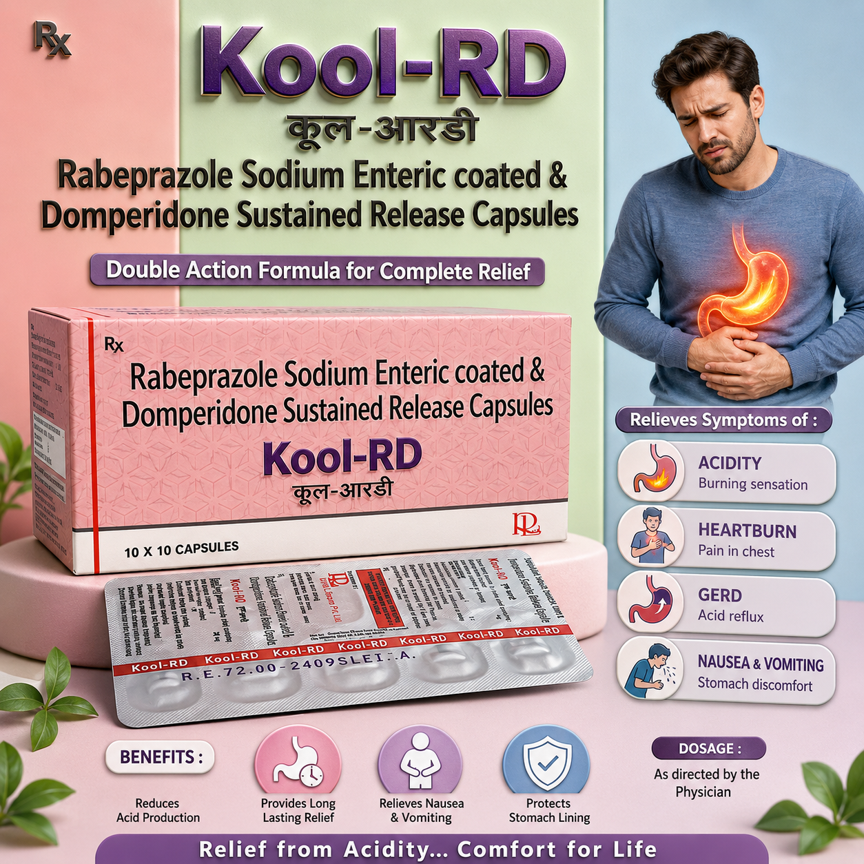KOOL-RD , Mrp : 90.00 / 10 Capsule - Image 2