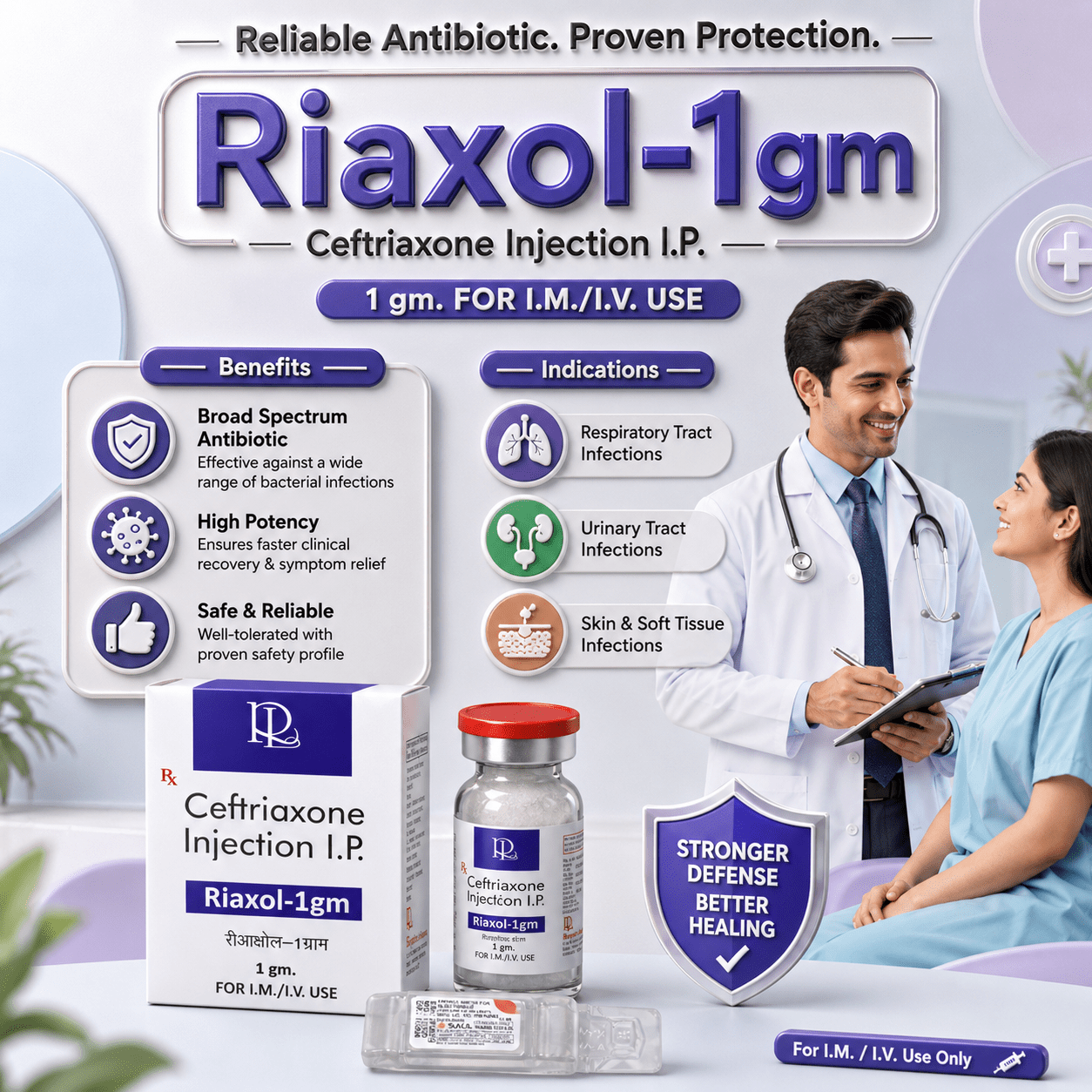 RIAXOL-1gm Inj. , Mrp : 67.00 - Image 3