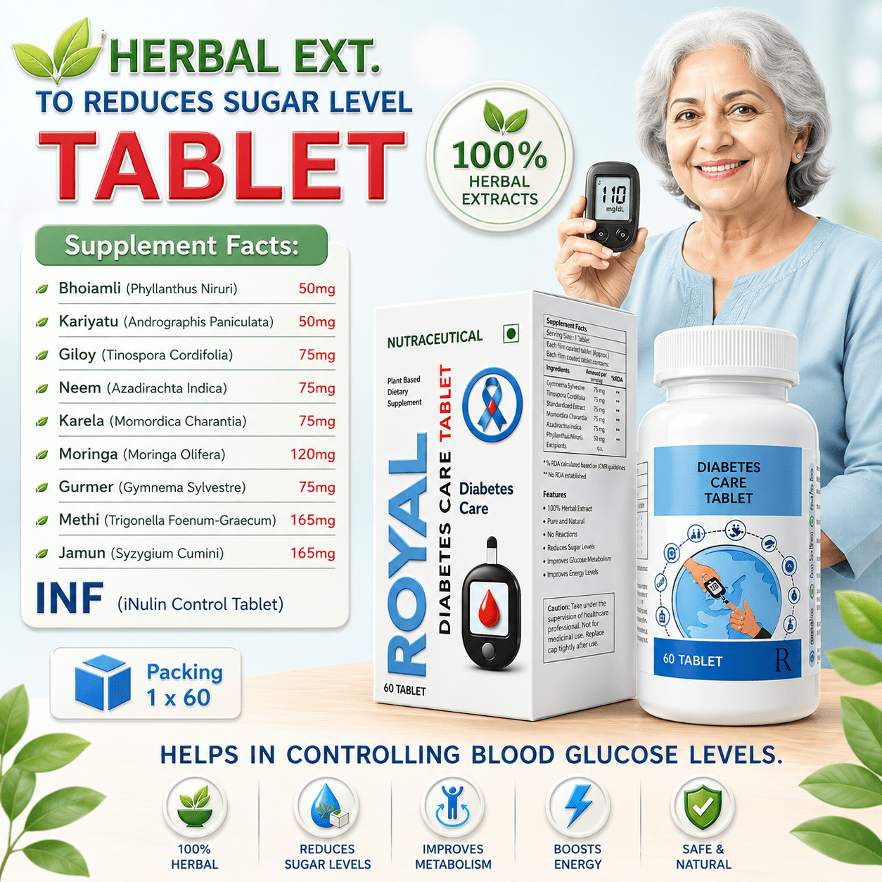 DIABETIC , Mrp : 580.00/60 Tab. - Image 2