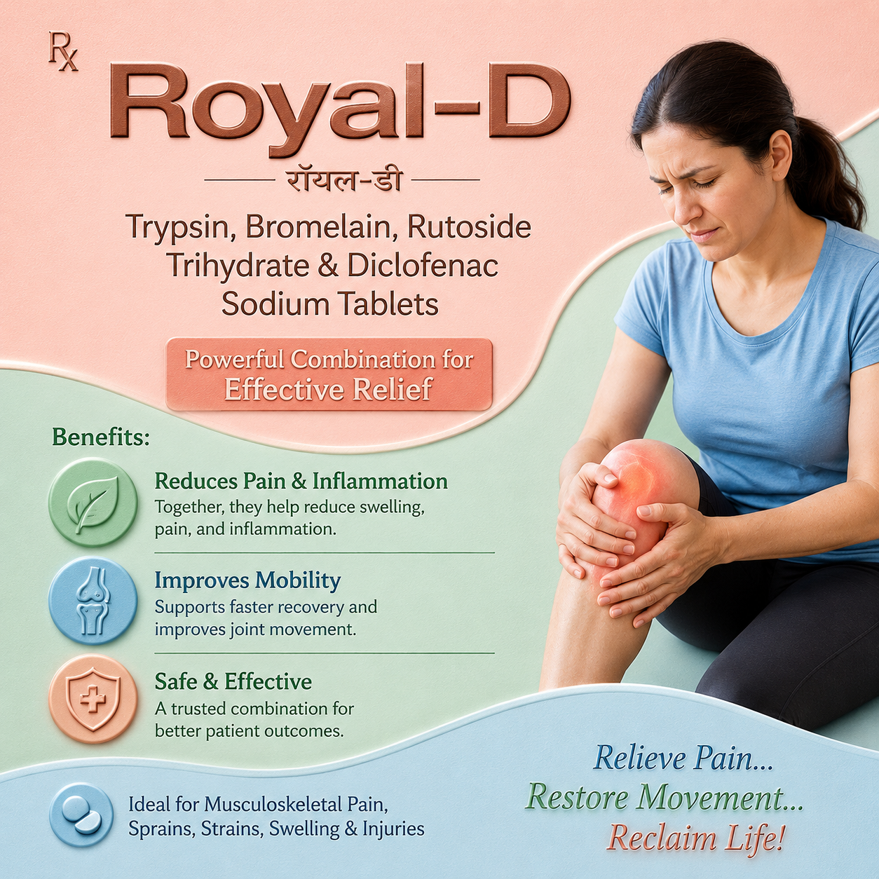 ROYAL-D , Mrp : 233.00 / 10 Tablet - Image 2