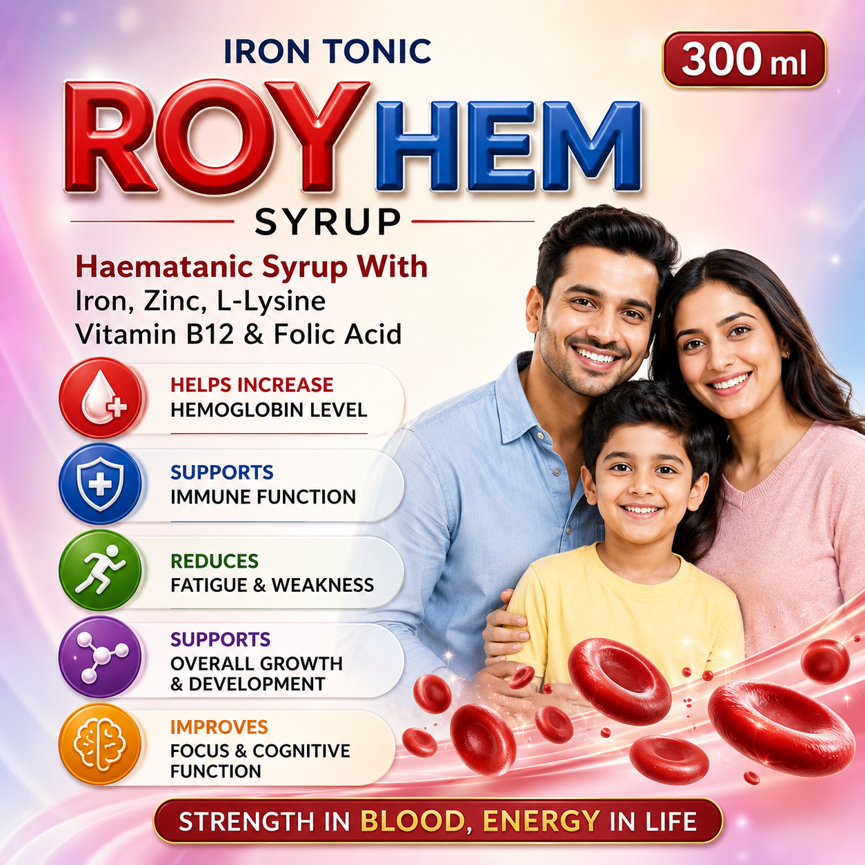 ROYHEM Syrup , Mrp : 199.00 - Image 3