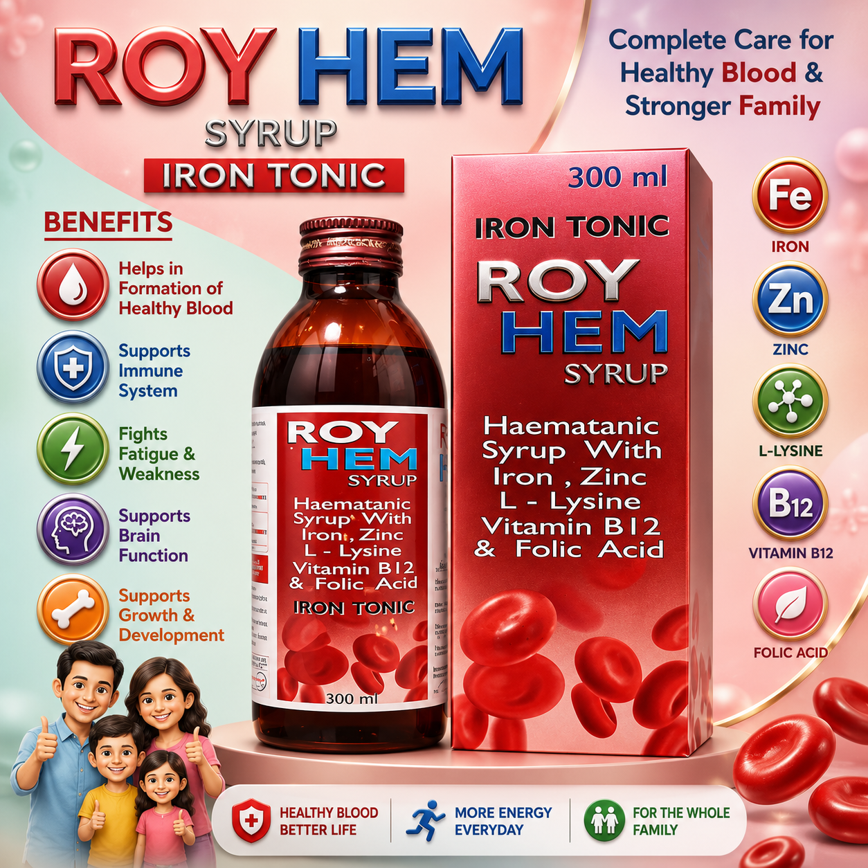 ROYHEM Syrup , Mrp : 199.00 - Image 2