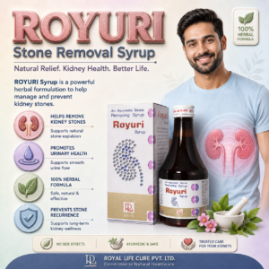ROYURI Syrup , Mrp : 136.00