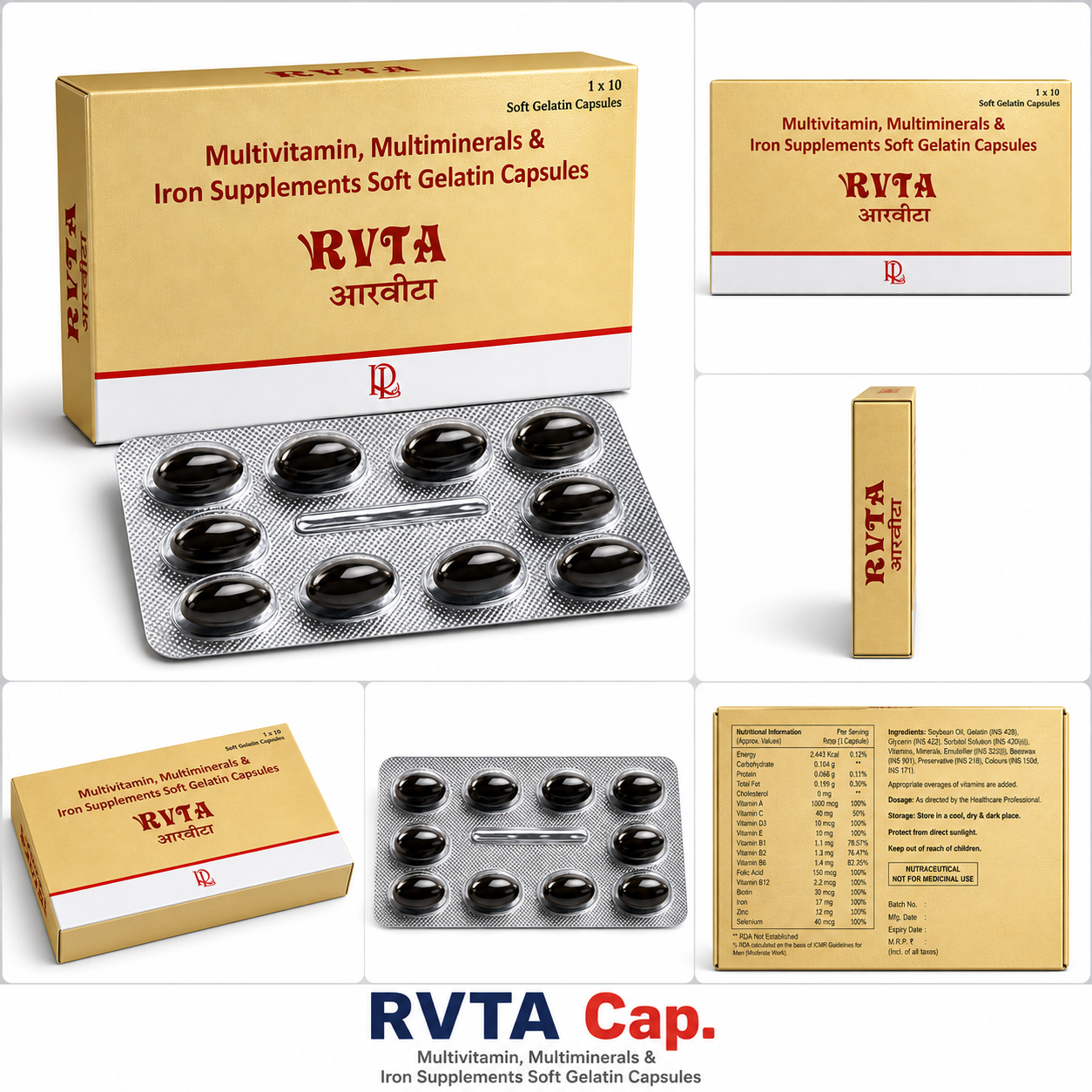 RVTA , Mrp. : 107.00 / 10 Capsule - Image 4