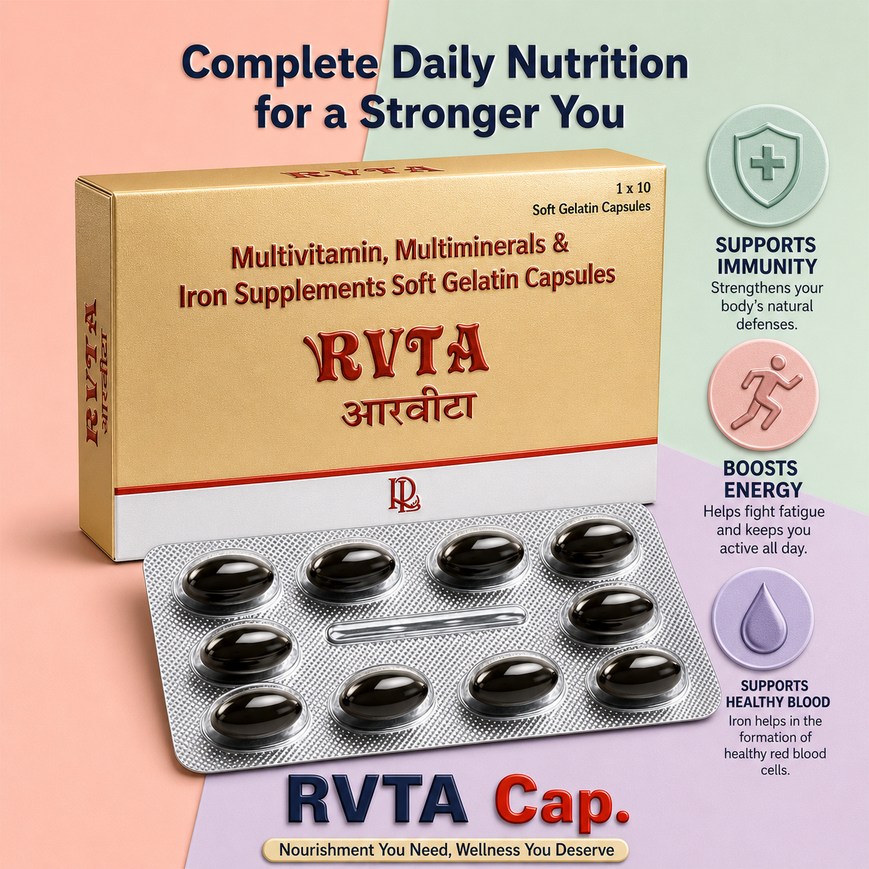 RVTA , Mrp. : 107.00 / 10 Capsule - Image 2