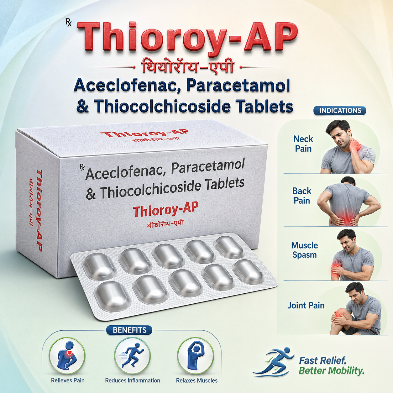 THIOROY-AP , Mrp : 260.00/10 Tab. - Image 2