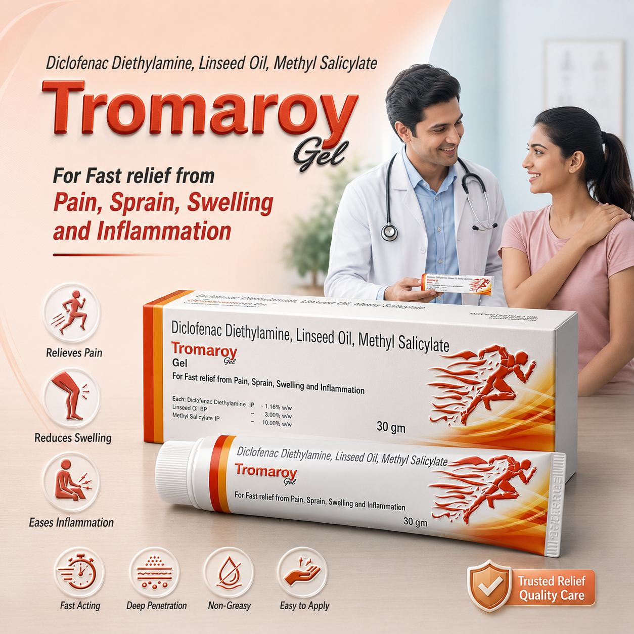 TROMAROY GEL , Mrp : 100.00 - Image 2