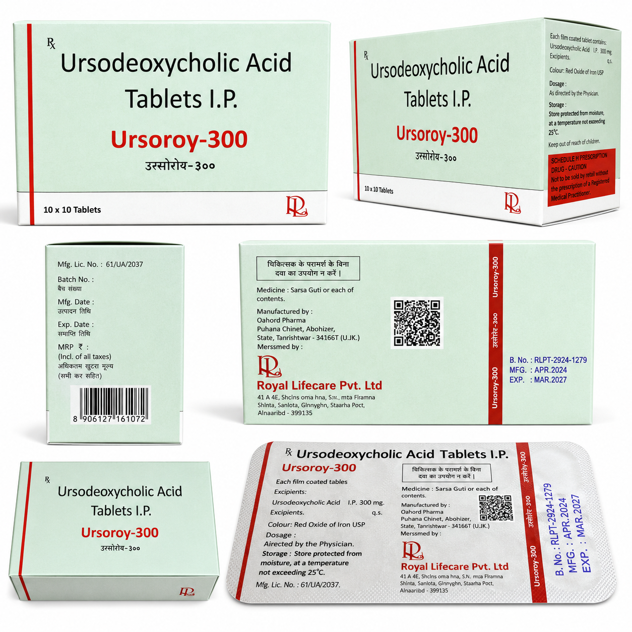 URSOROY-300 , Mrp : 360.00/10 Tab. - Image 2