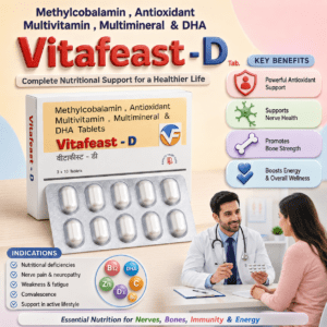 VITAFEAST-D , Mrp : 74.00/10 Tab.