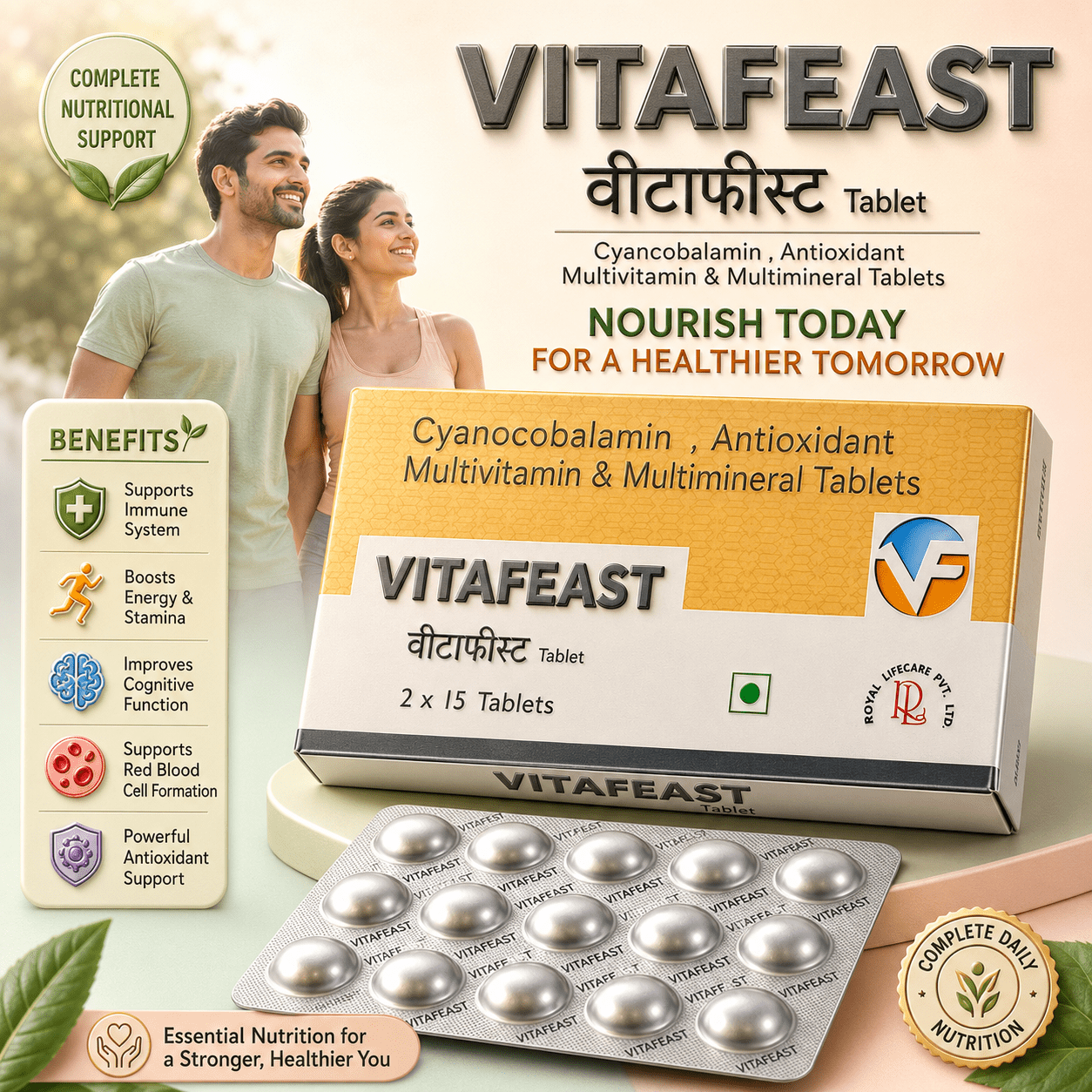 VITAFEAST , Mrp : 175.00 / 15 Tab.